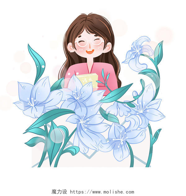 彩色插画卡通教师节鲜花围绕老师教学png素材教师节花束